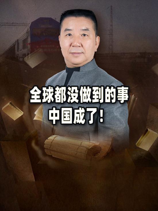 太秀了！中国3.5万吨列车“无线组队”狂飙，西方直呼学不来
 
别再以为只是火车