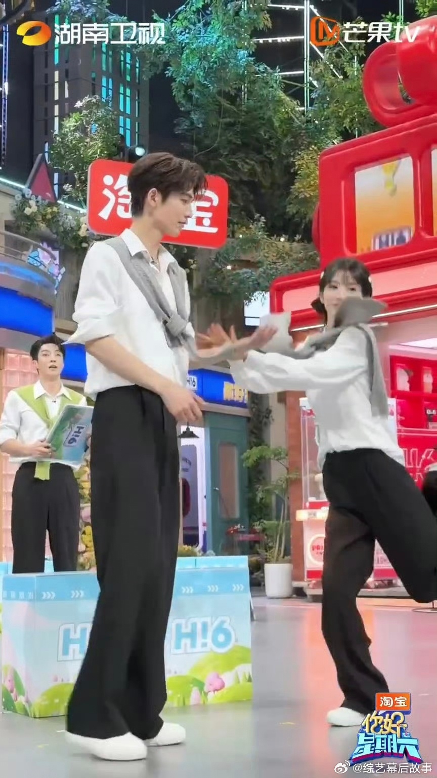 张凌赫田曦薇跳舞：甜度超标！高瀚宇：我也想嗑！对张凌赫田曦薇身高差有了实感高瀚宇