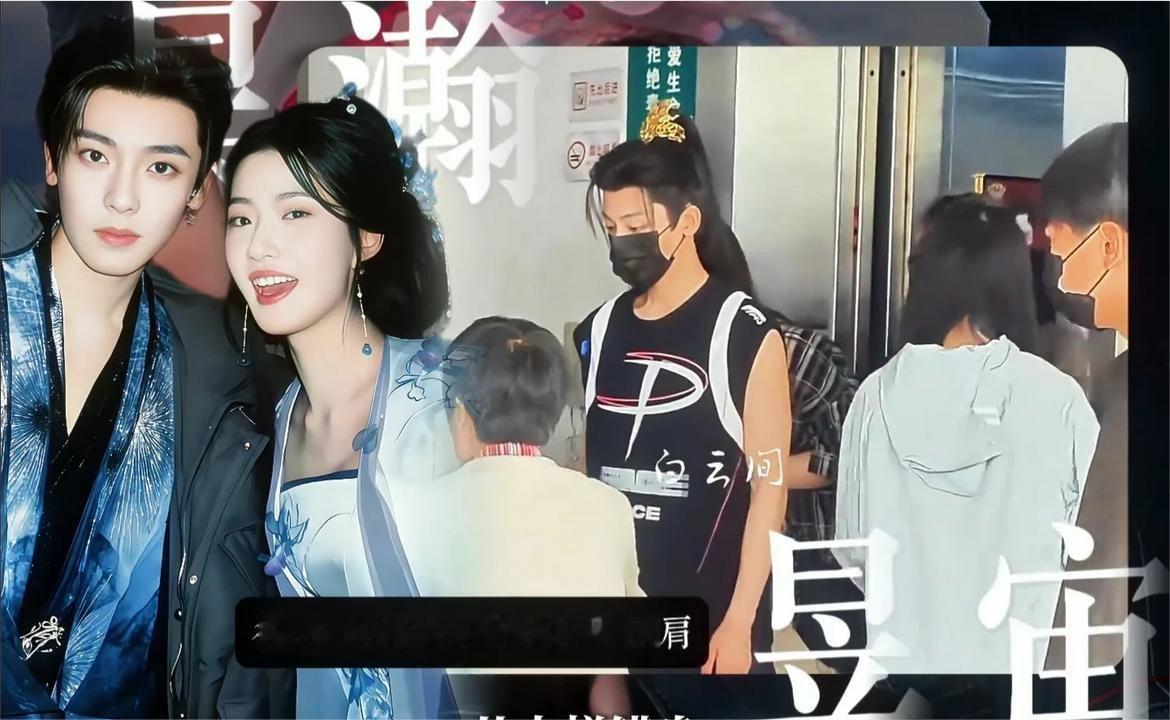 侯明昊、卢昱晓：重逢时心跳比记忆先认出彼此 ，内娱最门当户对