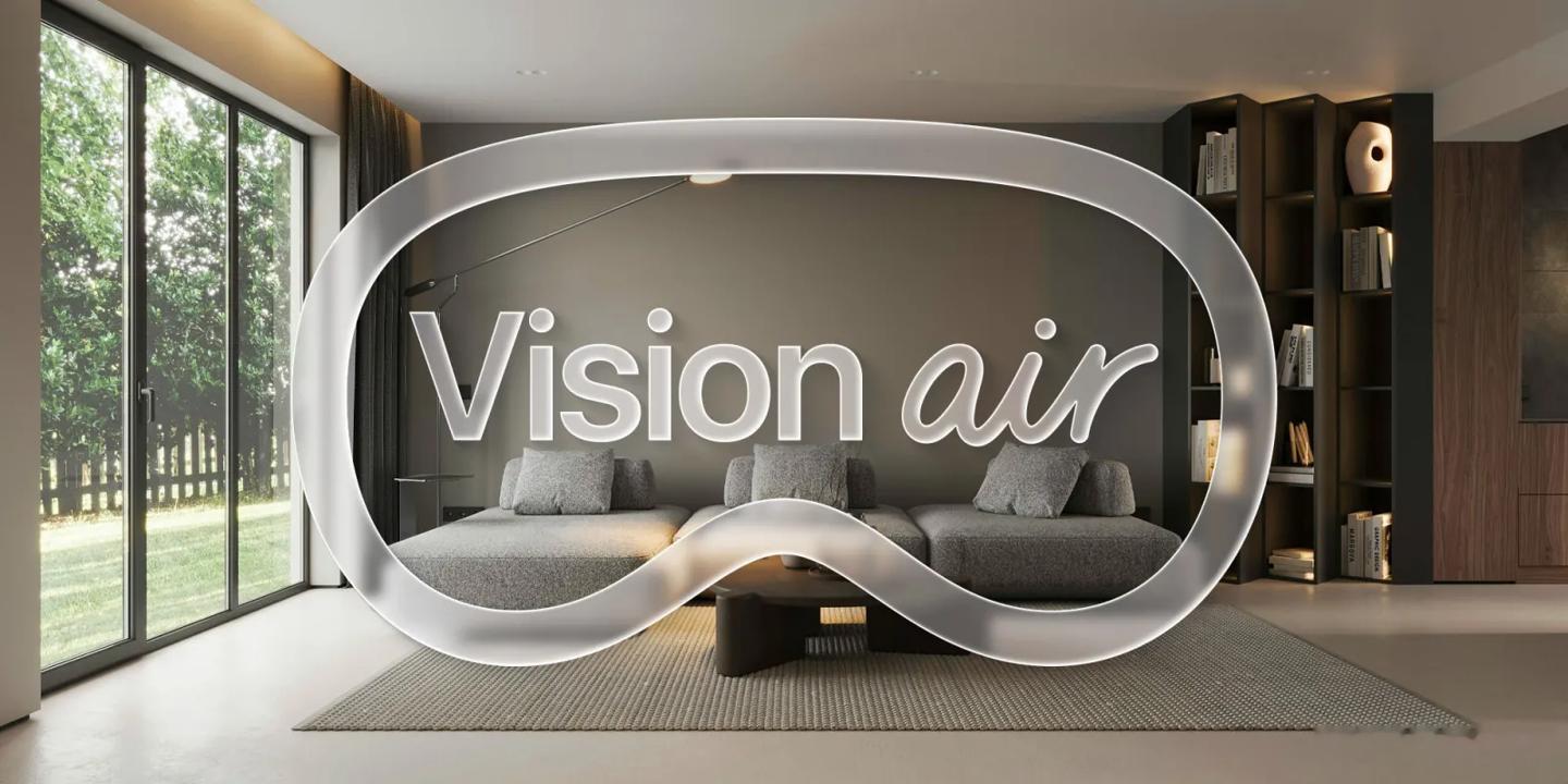 苹果Vision Pro新品轻薄款预计将于 2028 年末或 2029 年正式亮