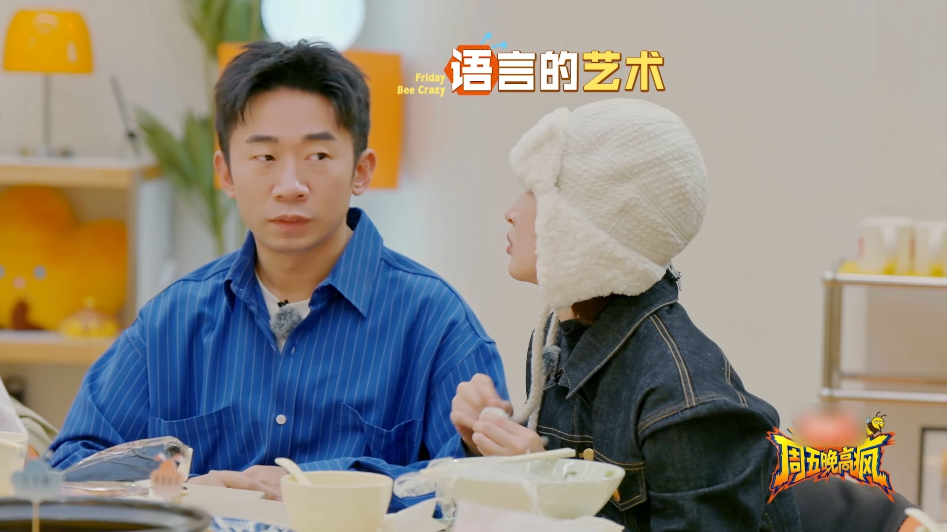 周冬雨素颜录节目不愧是天选初恋味。。素颜好嫩好舒服的一张脸呀！感觉姐洗了把脸就来