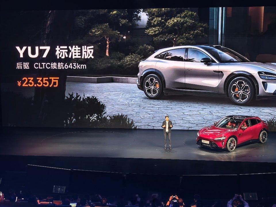 小米发布会   小米YU7 GT售价38.99万刷新了纽北圈速记录成为了纽北史上