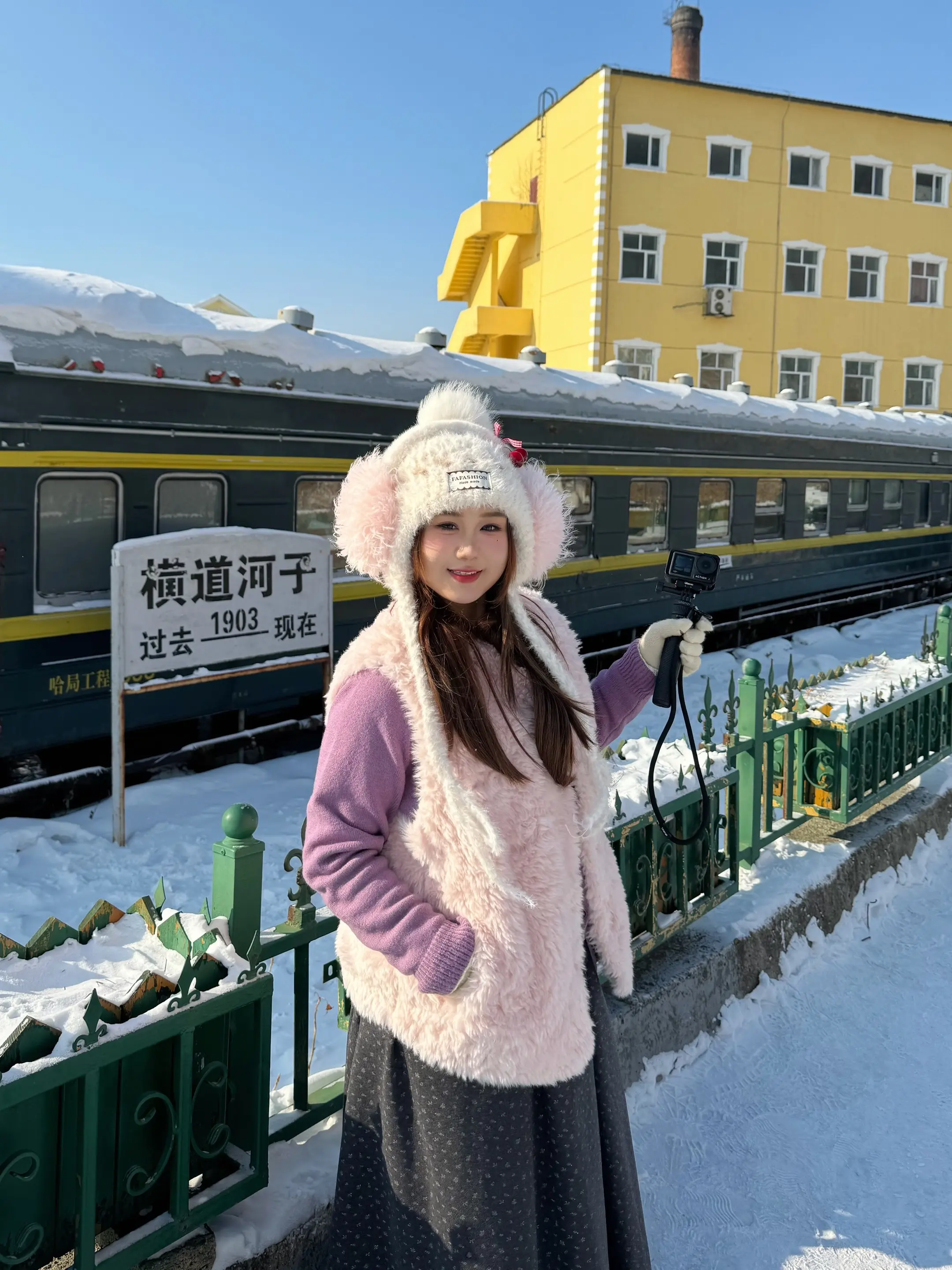 别辜负眼前季节❄️。