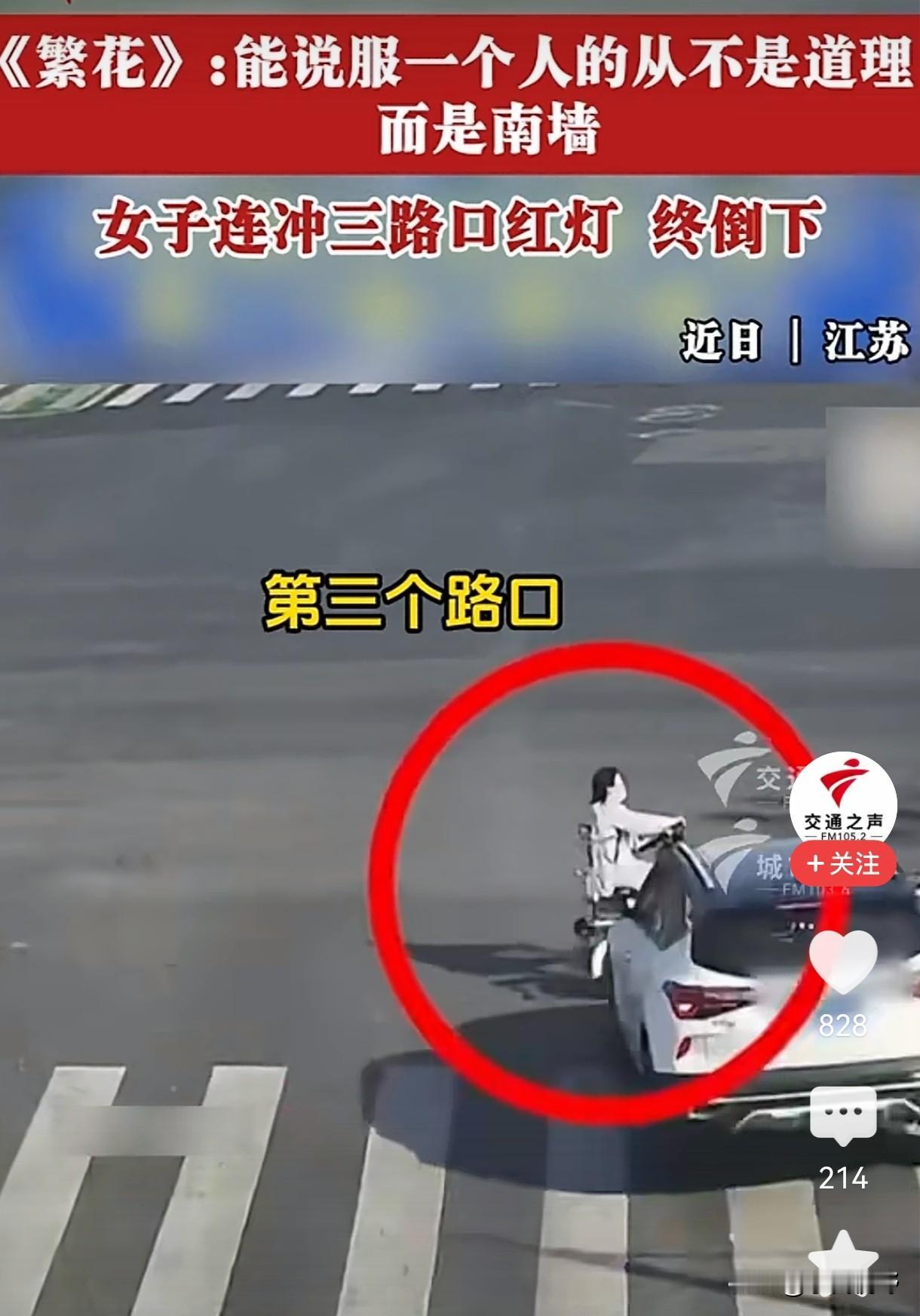 不分行人还是车辆，闯红灯一方负全责，我认为交通事故会大幅降低。行人（非机动车）不