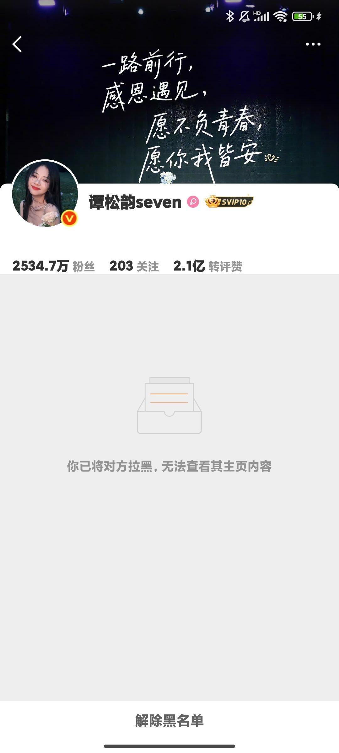 属性有这两个的找我互译 