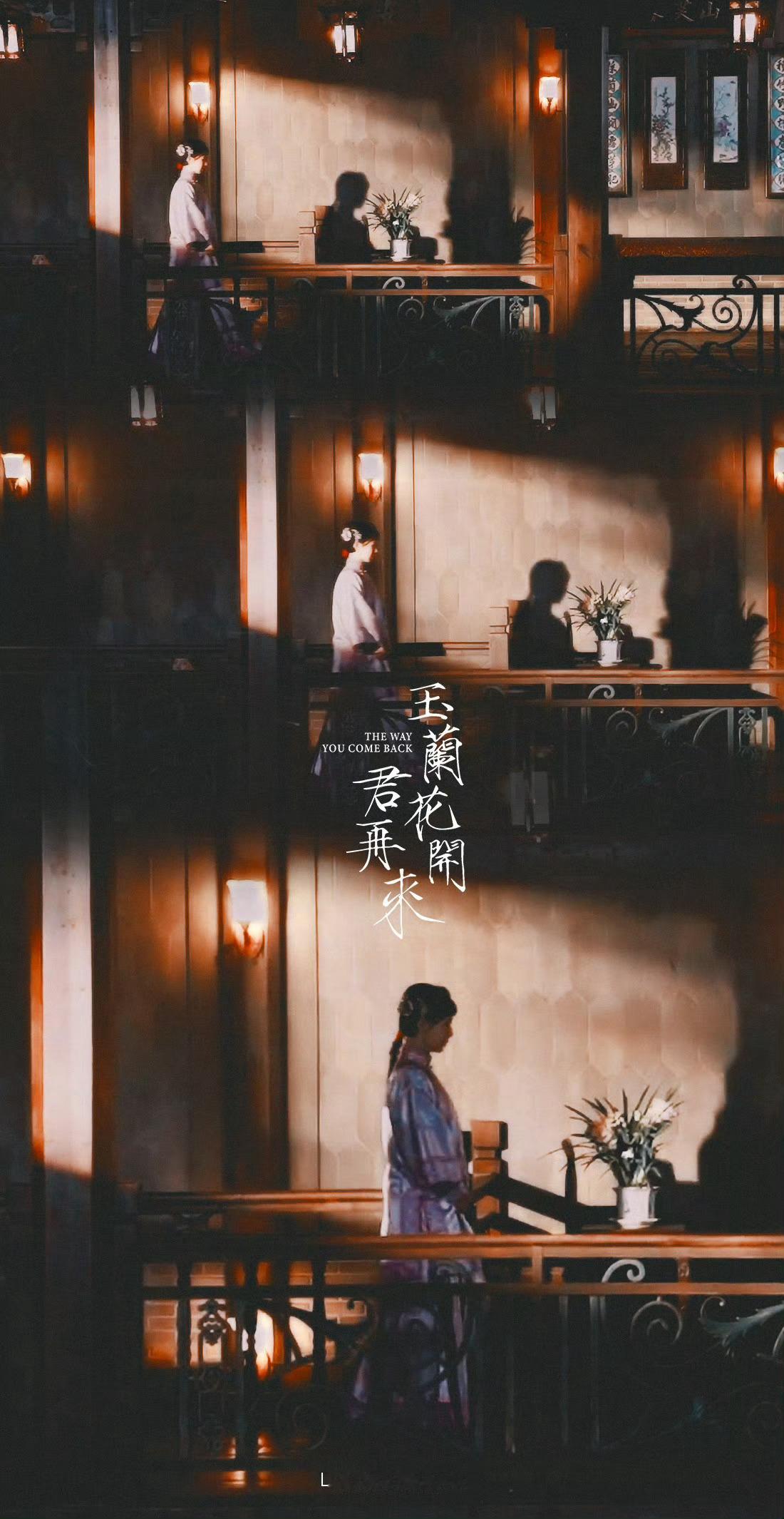 杨紫杨紫董竹君杨紫玉兰花开君再来百年风云激荡，一代传奇不朽。董竹君的一生，是一名