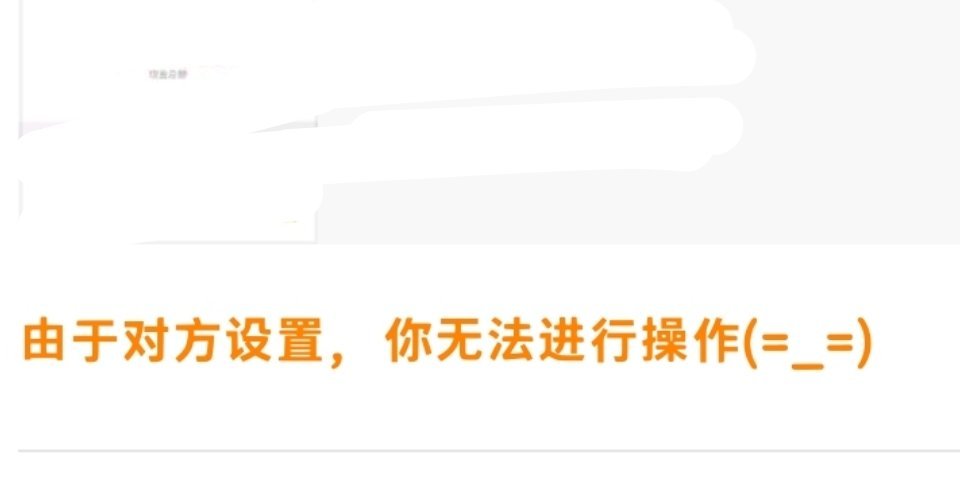 我遇到一个有意思的帖想转发就这样: 