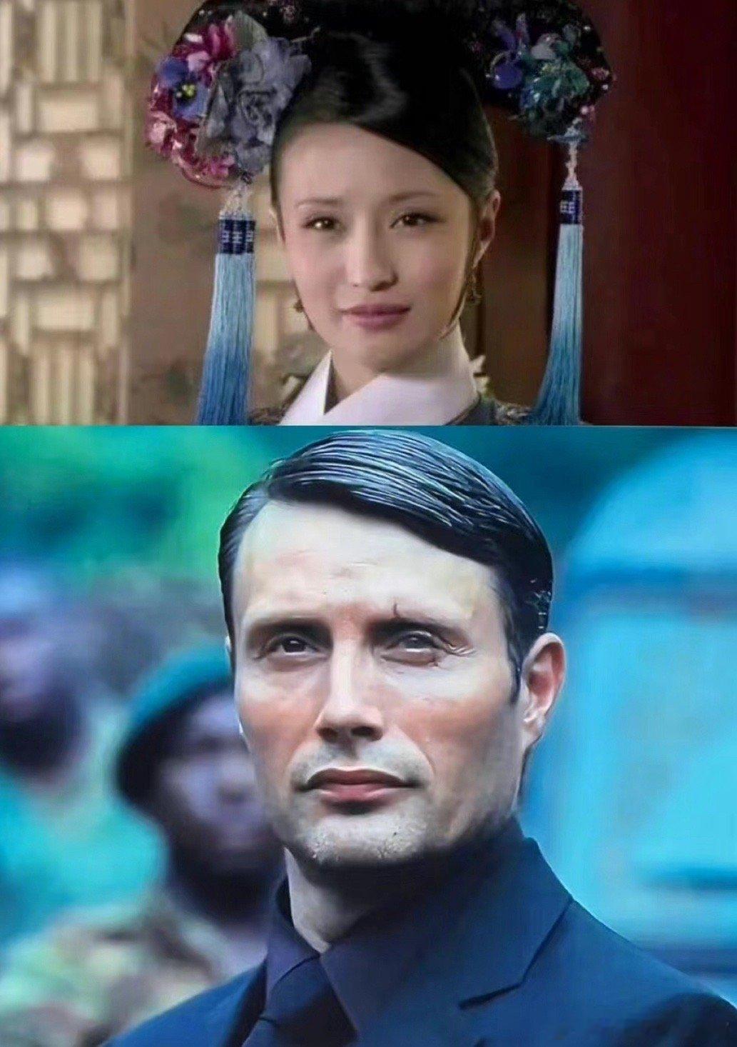 欣贵人的娘家果然远在千里之外欣贵人和麦叔也太像了吧哈哈哈哈。要这么说的话，娘家确