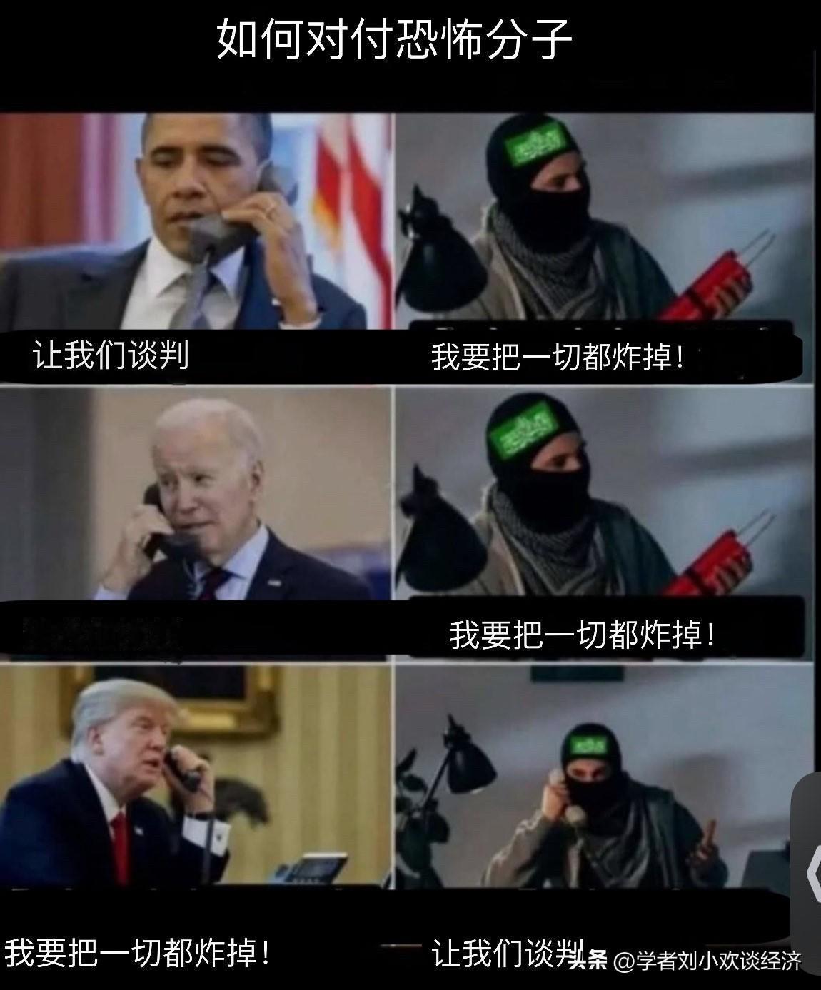 古罗马谚语：为了得到和平，就得准备战争。

川普很好地践行了这一点。
