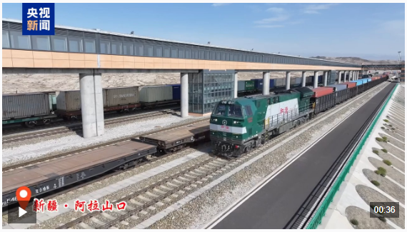 视频丨今年前10个月阿拉山口口岸进出口货运量近2500万吨