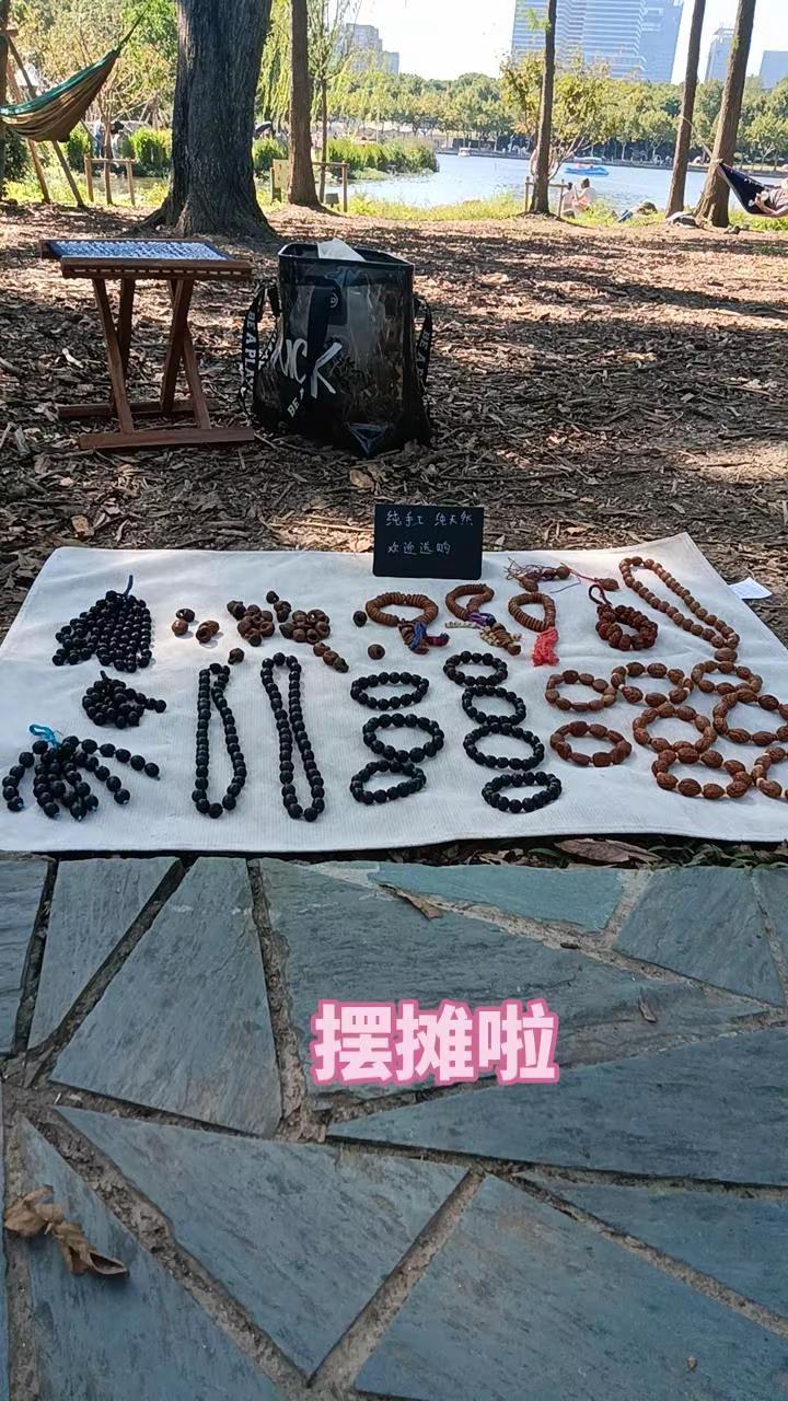 手串饰品摆摊 饰品摆摊