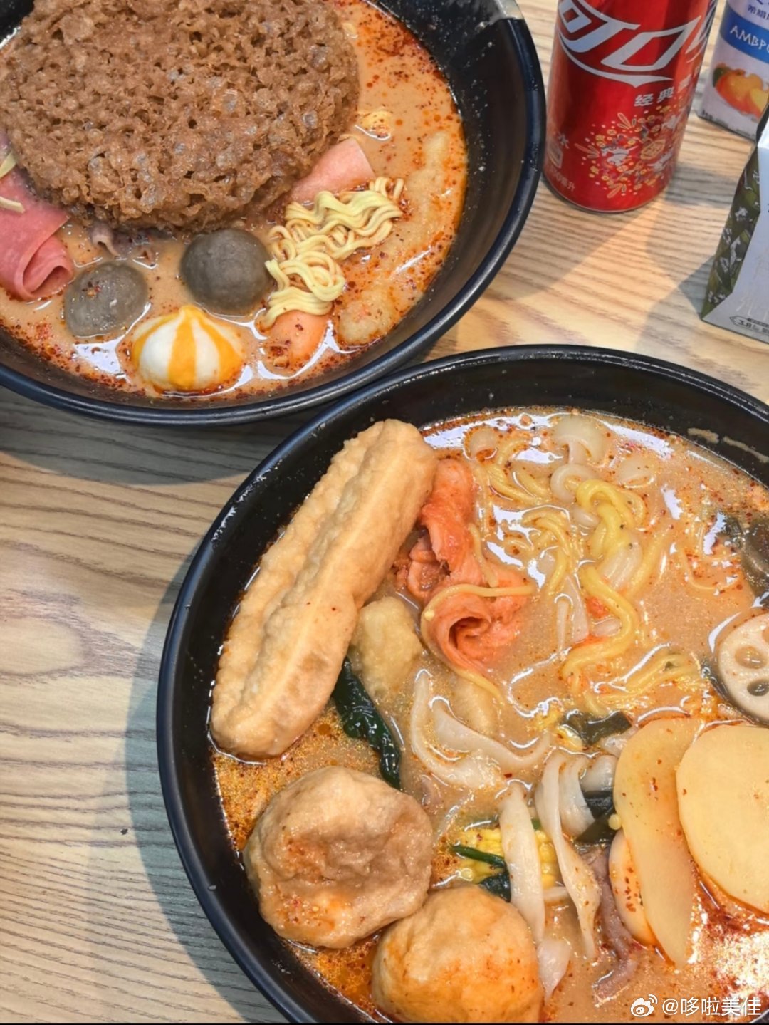 刘文祥幸好我每次吃麻辣烫基本都不点肉只是吃丸子和菜。前段时间刘文祥在紫薯精的带领