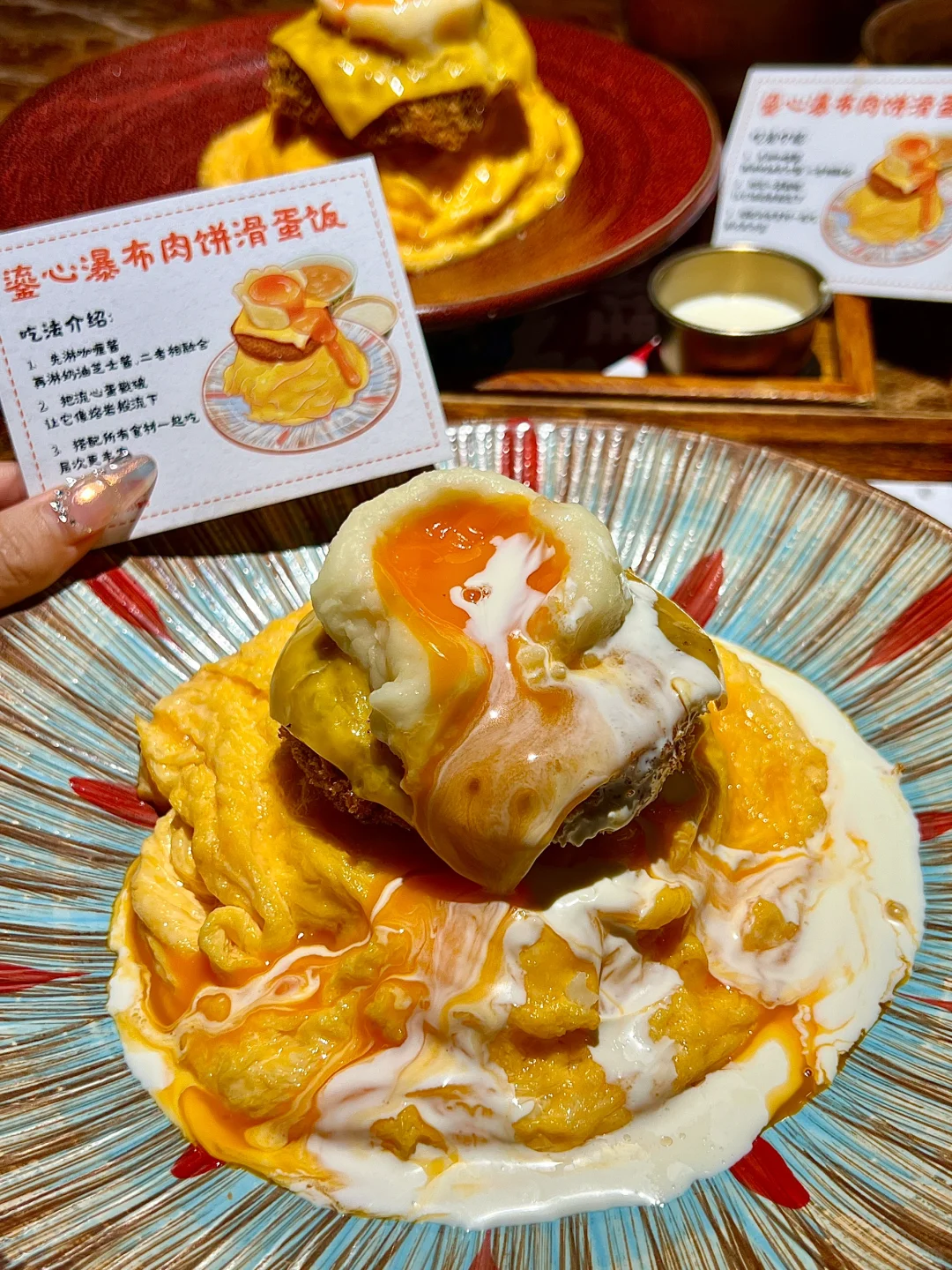 不用去涩谷🇯🇵！！上海也有了！！！！