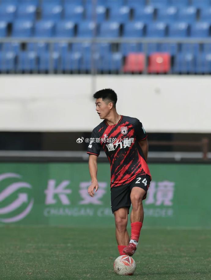 博主：陕西联合梁少文、王世杰前往意丙球队跟训，为期3-4周