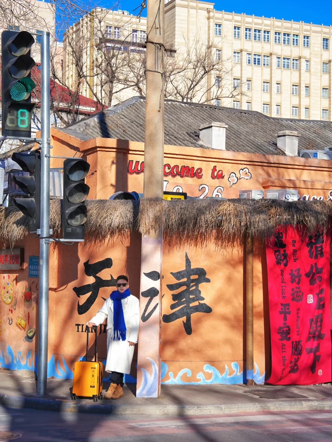 去天津拍完这❶❽张图再离开‼️附机位🗺️地图