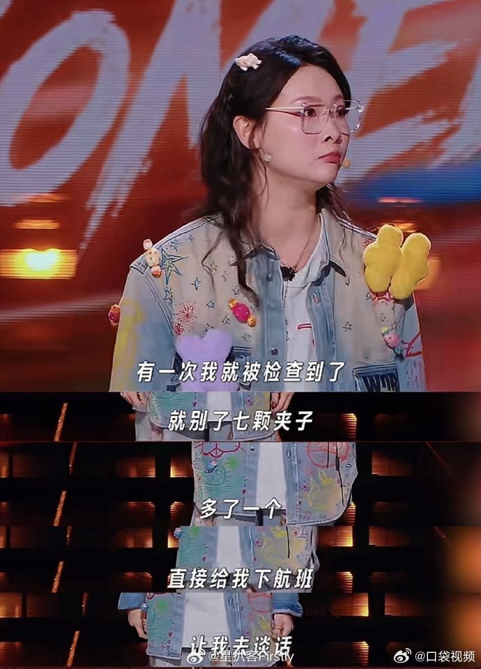 上过班的才懂嘻哈在说什么种地吧厌倦职场内卷的人，都向往后陡门的日常，就像嘻哈所说