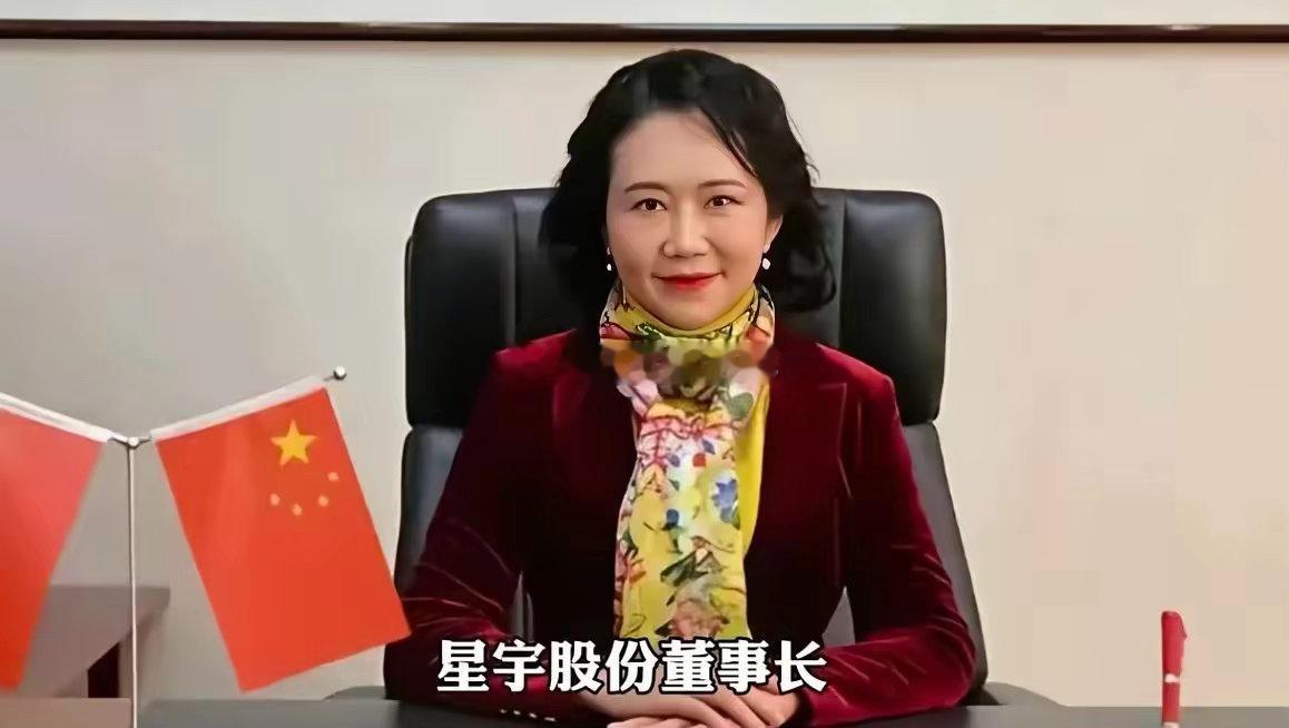 请不要揪住星宇股份不放了。这两天，又爆出星宇股份第三雷，产线工人接近90%都是劳