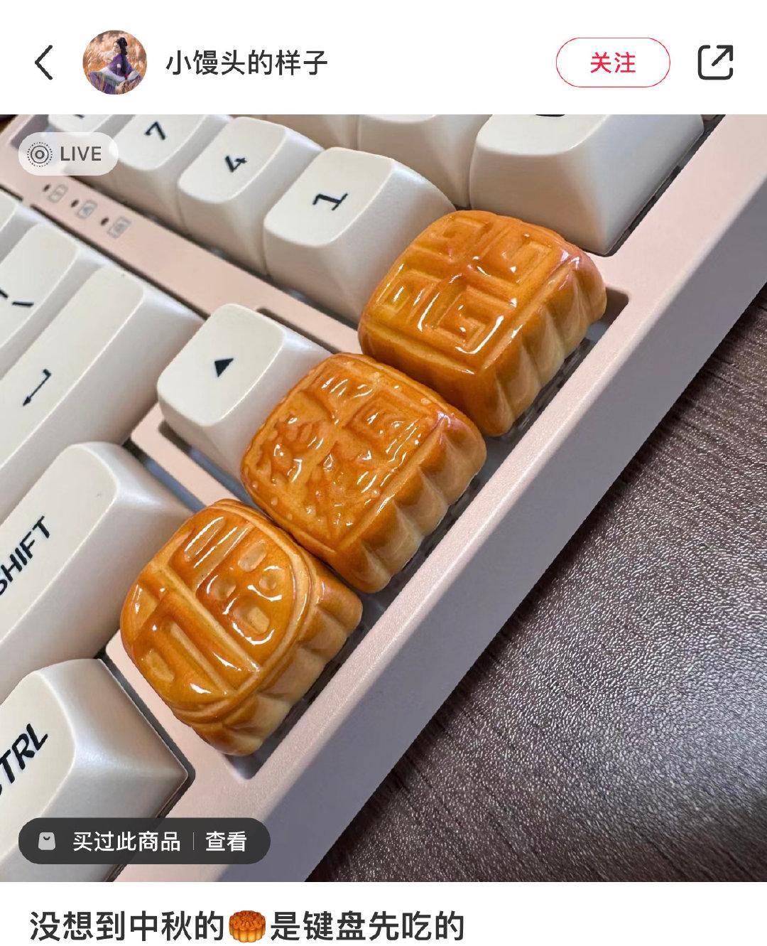 隔着屏幕已经感觉会一手油了[馋嘴] ​​​