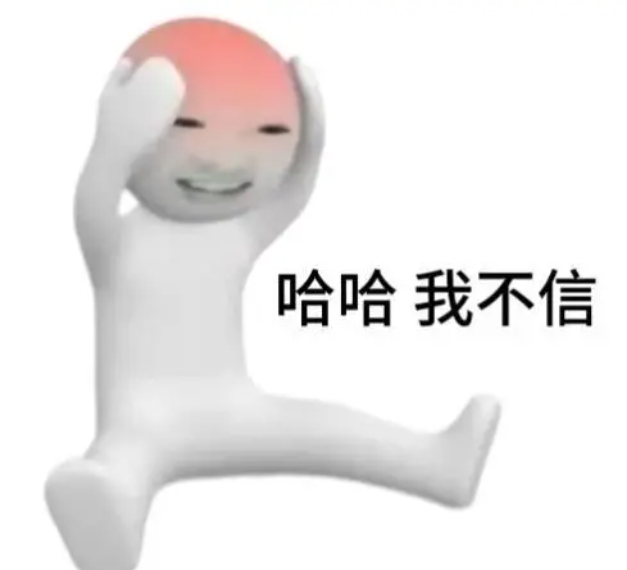 00后小伙跑外卖5年攒下112万 跑了五年单总收入约140万，就算五年一天不歇吧