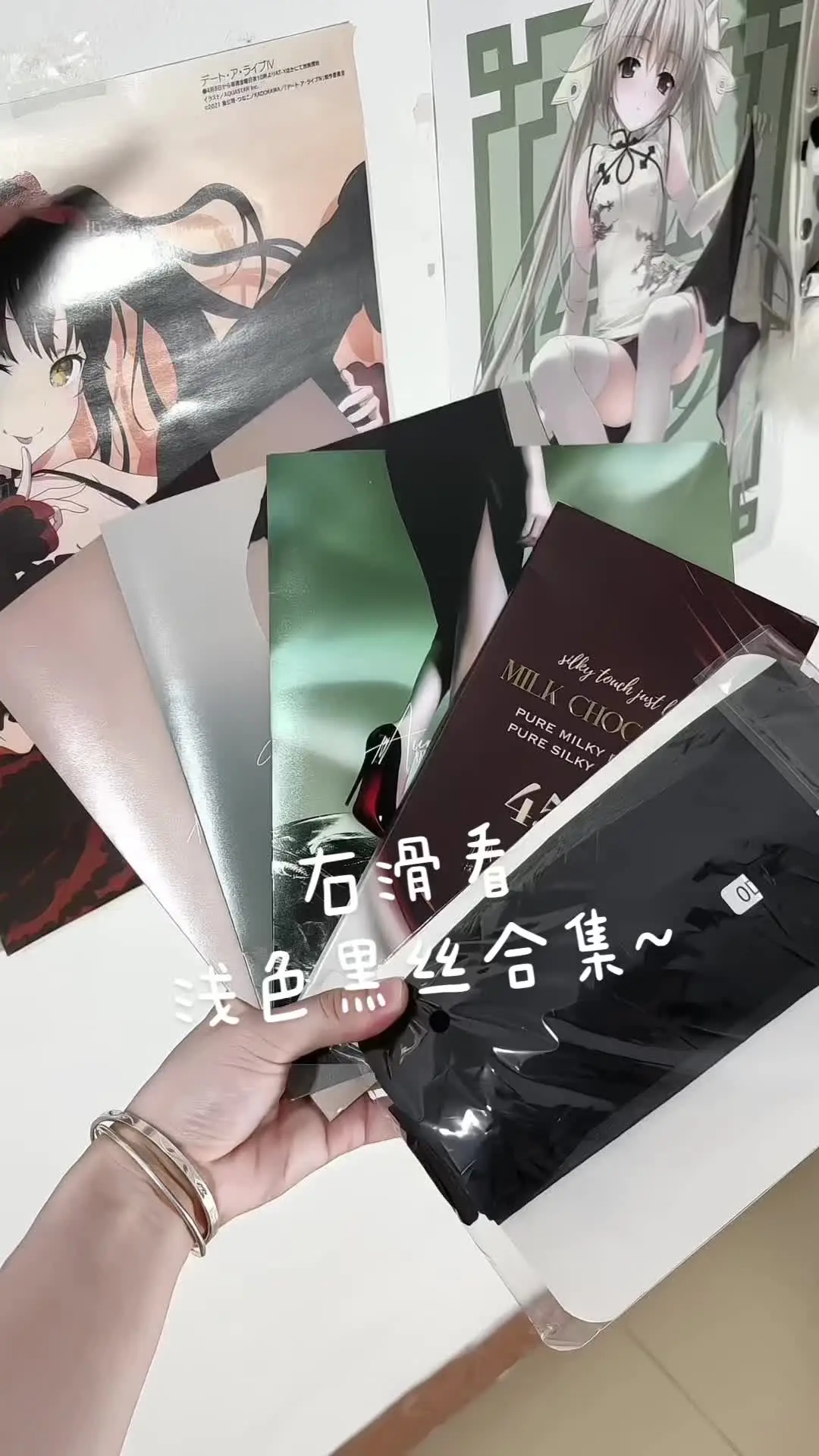 浅黑丝袜合集~ 不同D数您更喜欢哪款？