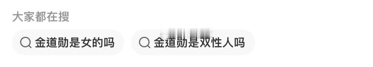不用搜了我来回答是，别问我为什么知道，因为我昨晚刚睡完 