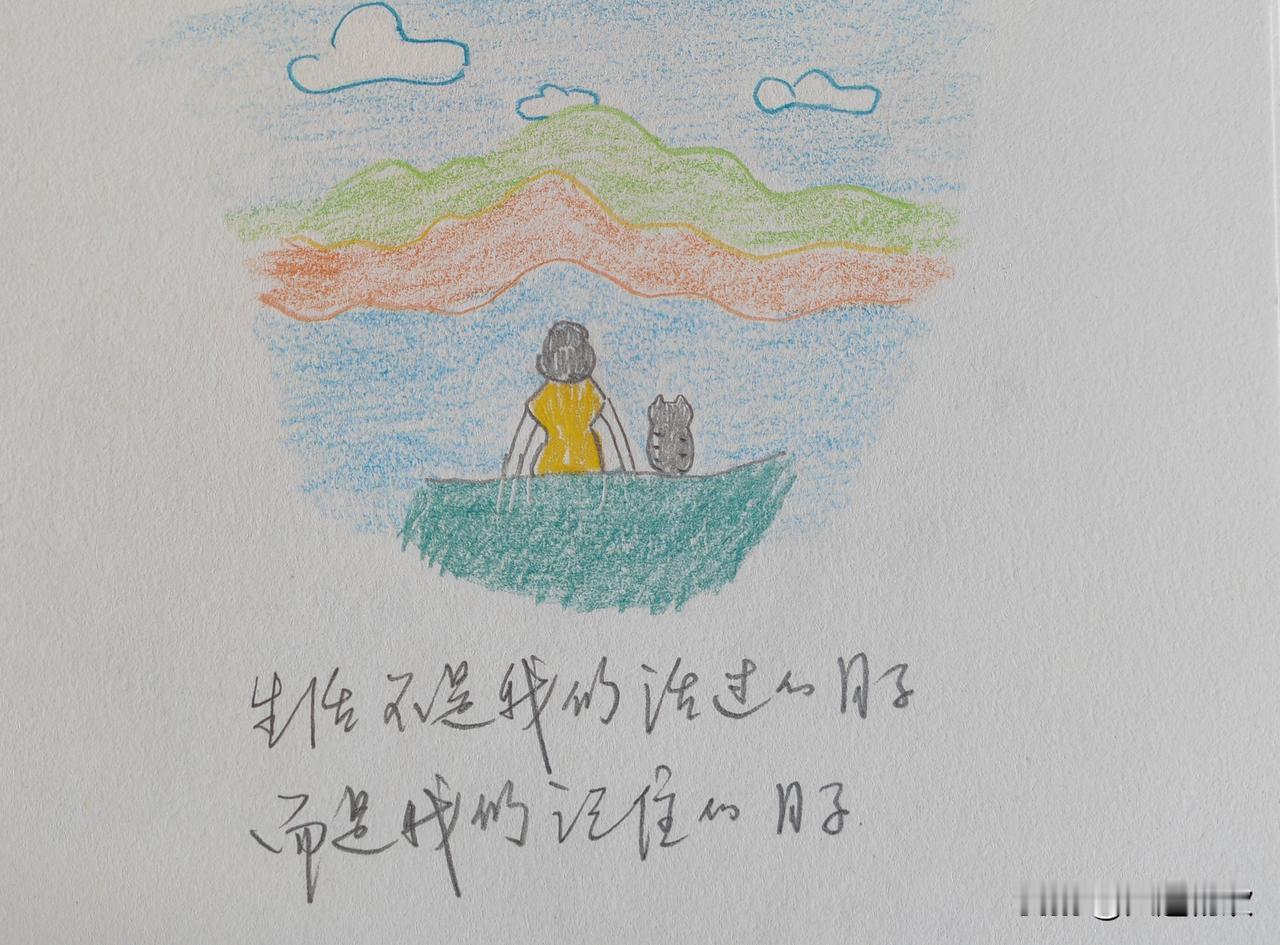 昨天上午在他的朋友圈看到“讣告”两字，心里咯噔一下，赶紧打开细看。是他女儿的留言