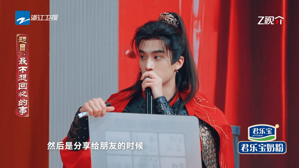 张康乐喝过期牛奶王牌对王牌张康乐分享生活糗事，连续一周喝过期牛奶而不自知！直到朋