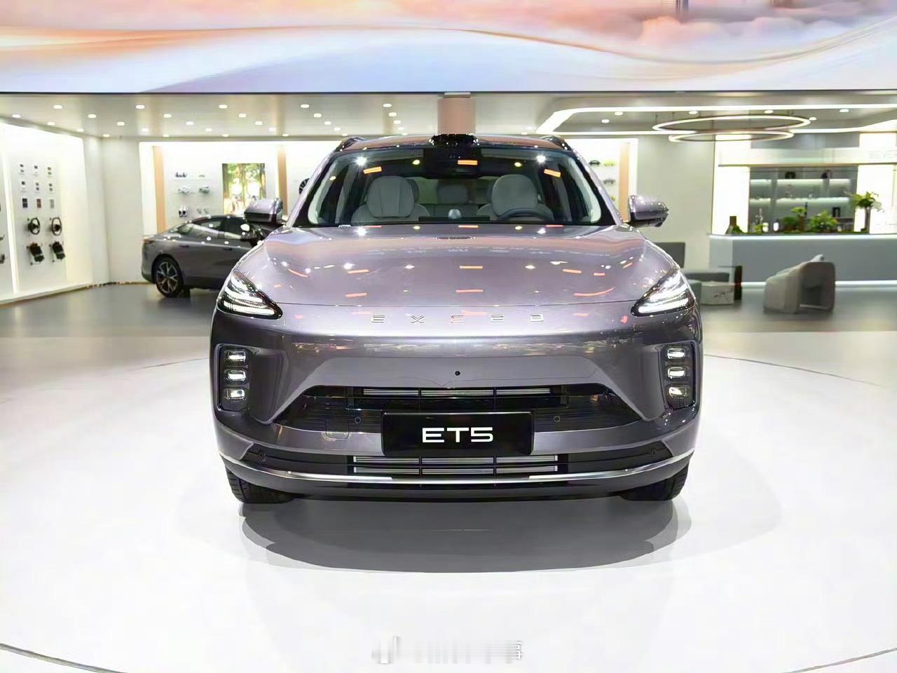 星途ET5预售15.99万元起 