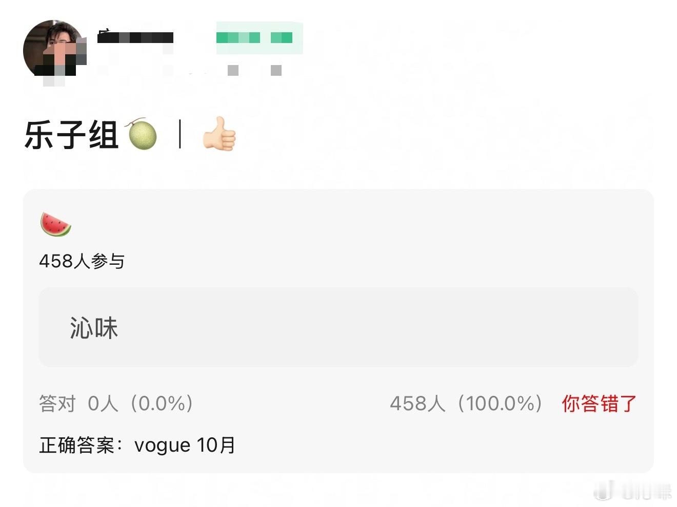 网传肖战将登封银十，听说是vogue，不知道你们期待吗？ ​​​