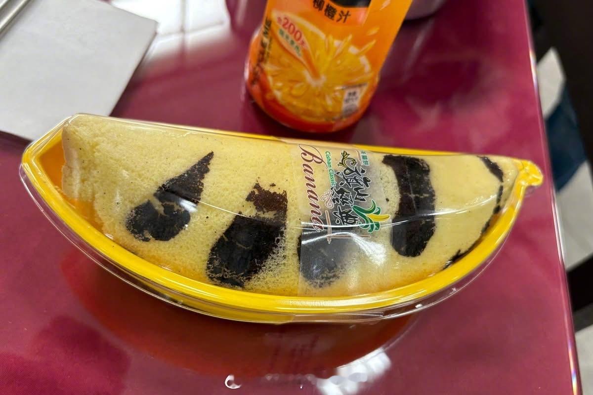 兵器影像 台伪陆军装甲兵模拟训练中心的伙食，这还是赖狗来视察时加菜后的品质，感觉