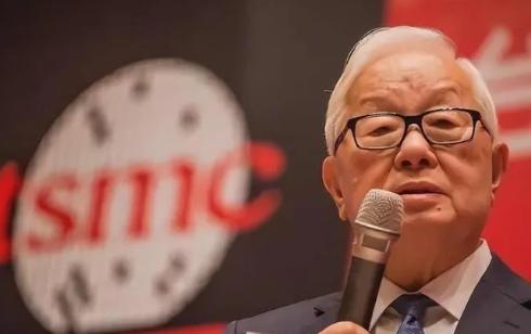 台积电负责人张忠谋嘲讽：有钱就能行？中国有14亿人，但连一块高端芯片都造不出来！