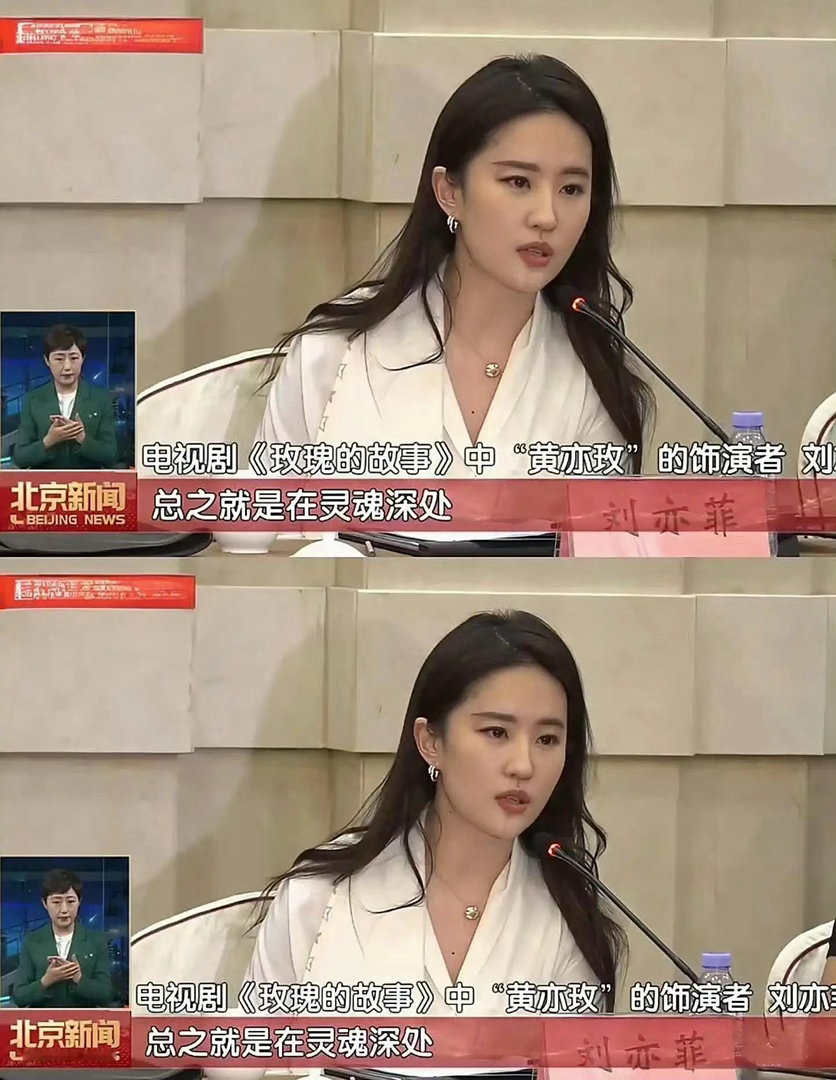 我的天呐，这可是央视的镜头！ 