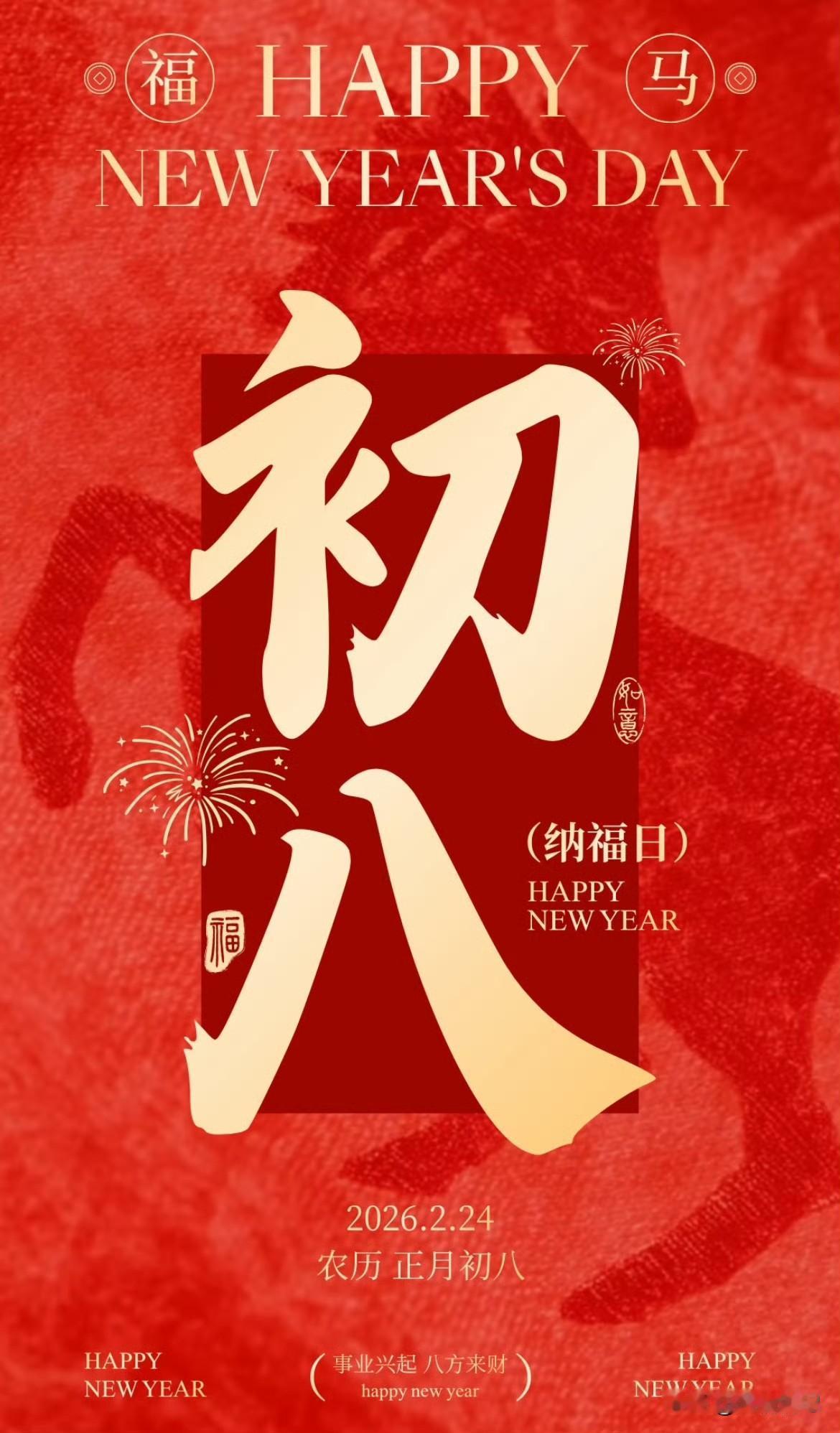 杨绛先生说:“女人到死也要记住，无论枕边人忠与不忠，婚姻并不是人生的全部。下半生