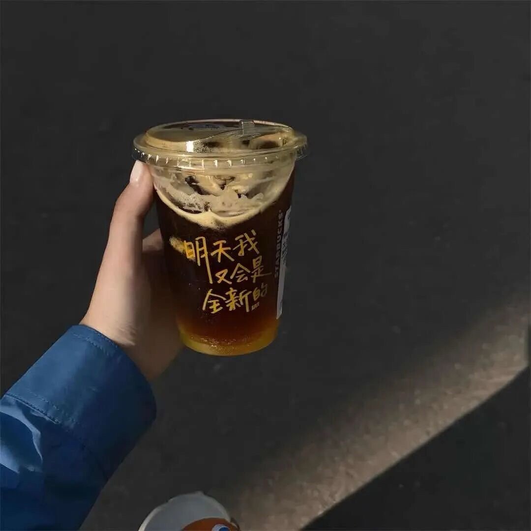 不要失眠的时候去想一个睡的很踏实的人。——弗洛伊德 ​​​