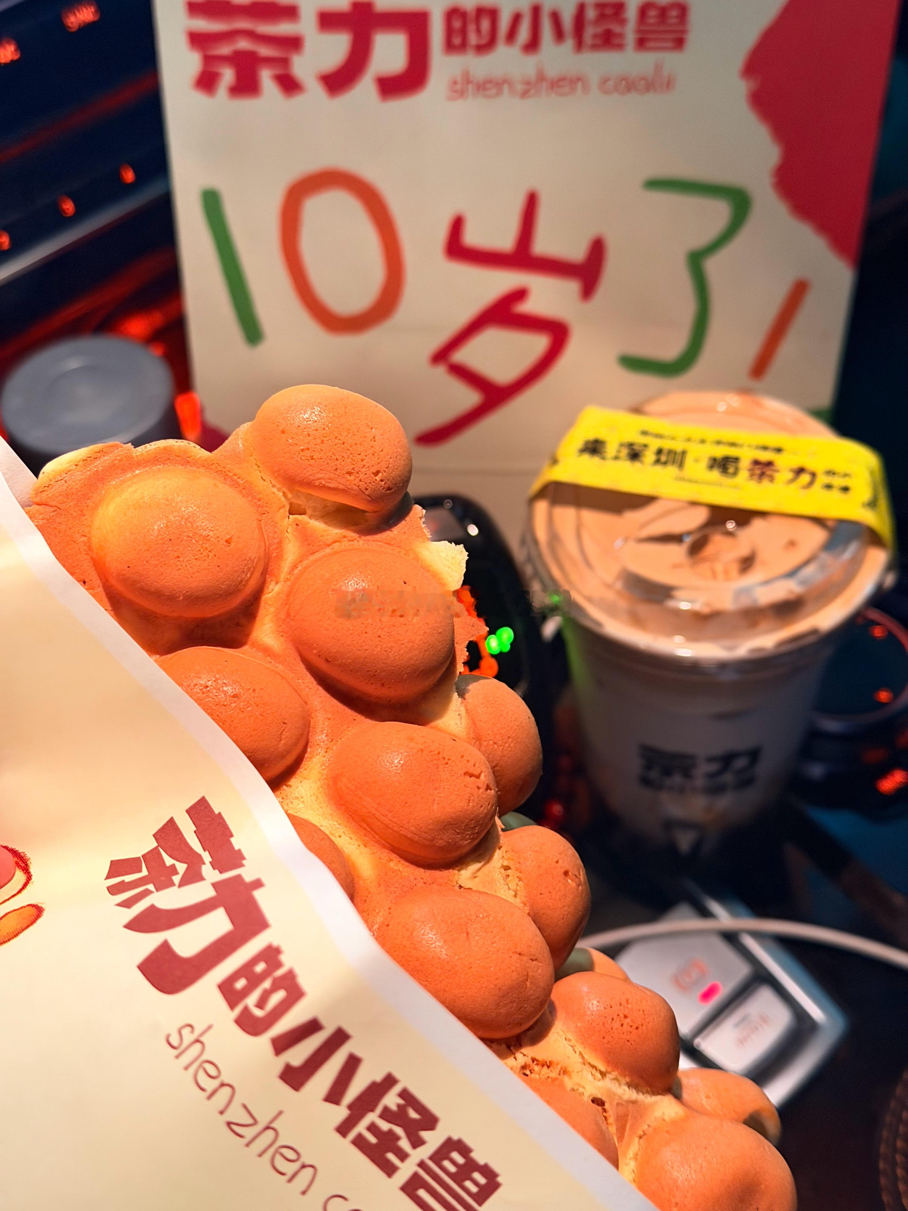 八月㊗️我们渐入佳境˚.🎀༘⋆…… 