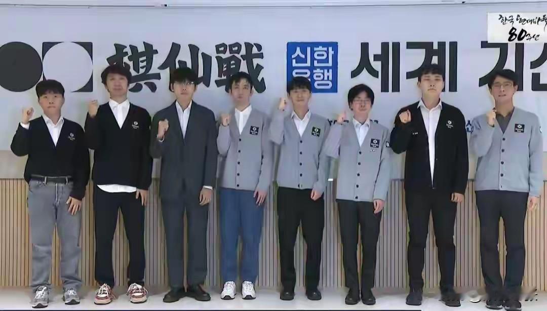 王星昊这抽签结果着实令人揪心。刚在南洋杯决赛 0：2 惨败给申真谞，如今世界棋仙