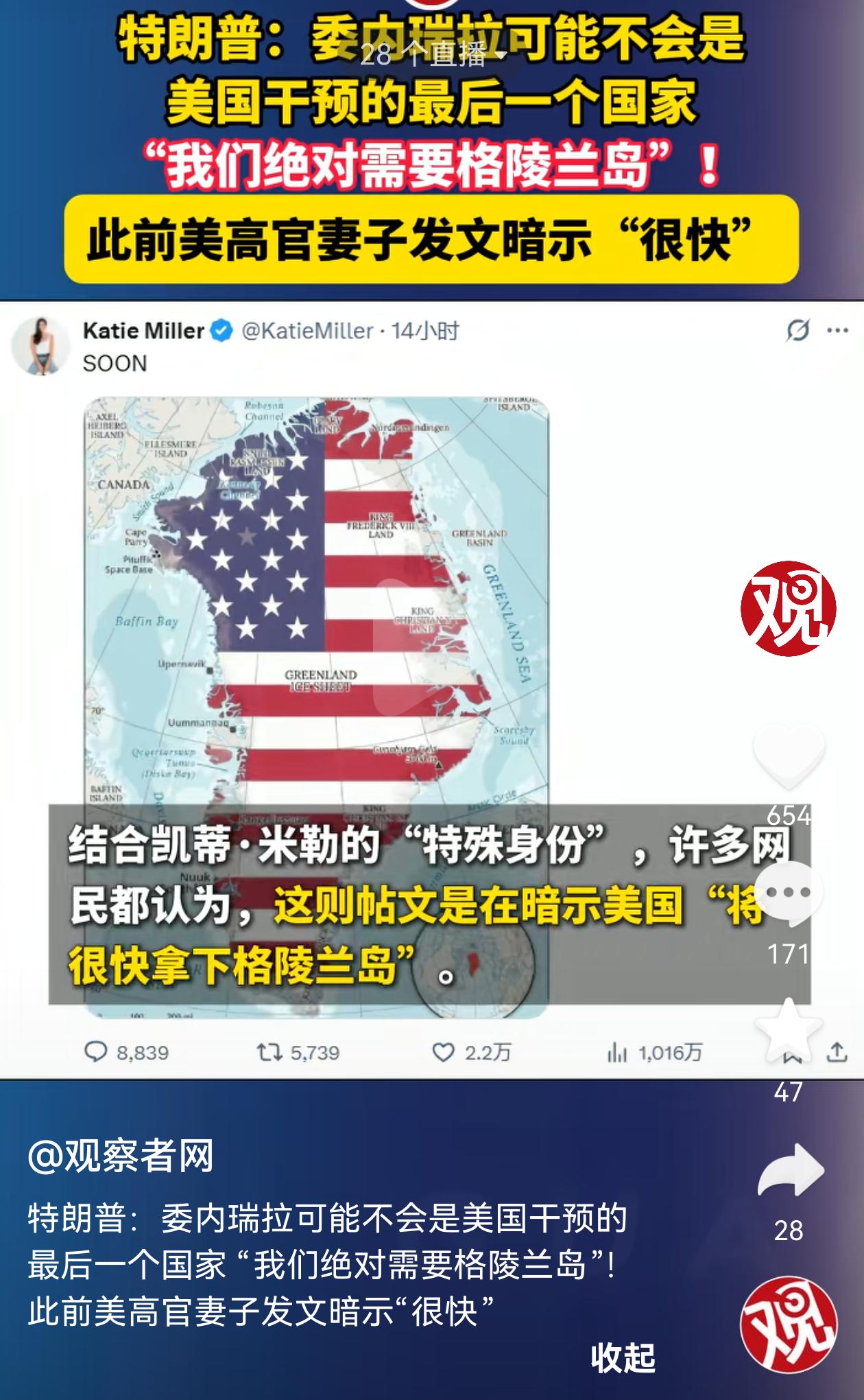 周朝近800年，商朝550年，夏朝近500年，汉朝400年，宋朝300年，唐、明