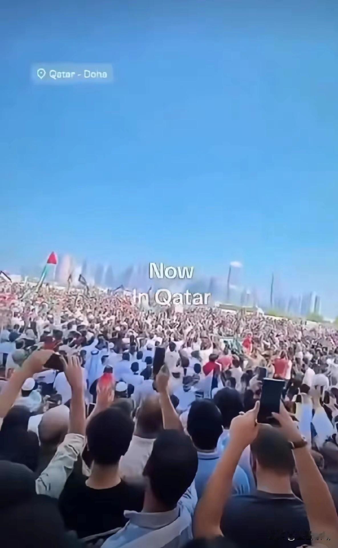 近日，卡塔尔首都多哈爆发大规模示威，数十万民众抗议以色列行动，并要求政府采取报复