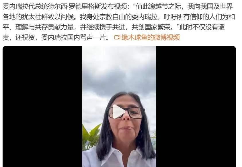 他千算万算，没算到那个整天在自己耳边嘘寒问暖、被他视为“政坛接班人”的铁杆心腹，