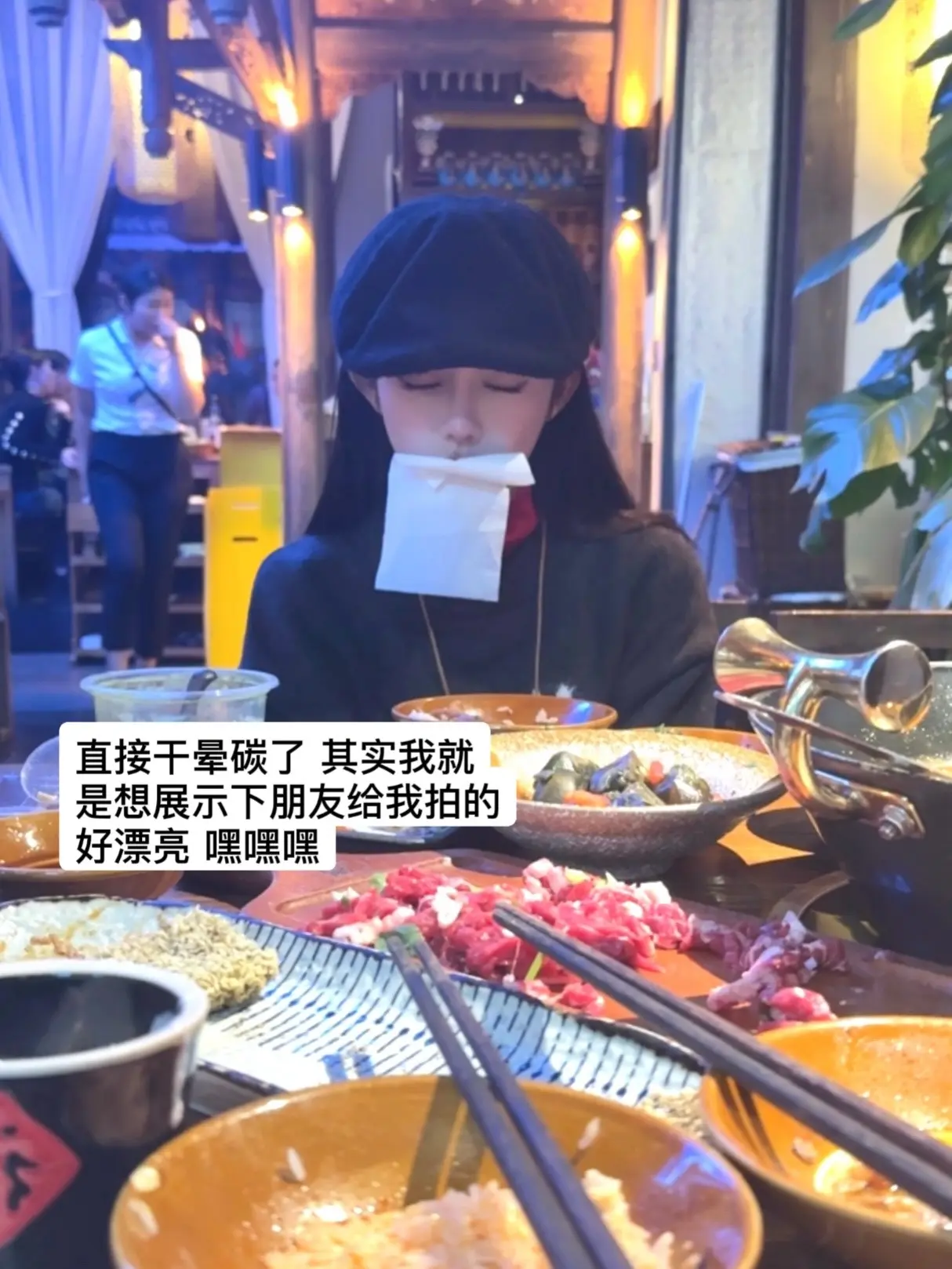 重生之我在贵阳当饕餮。爽爽贵阳我还会再来的