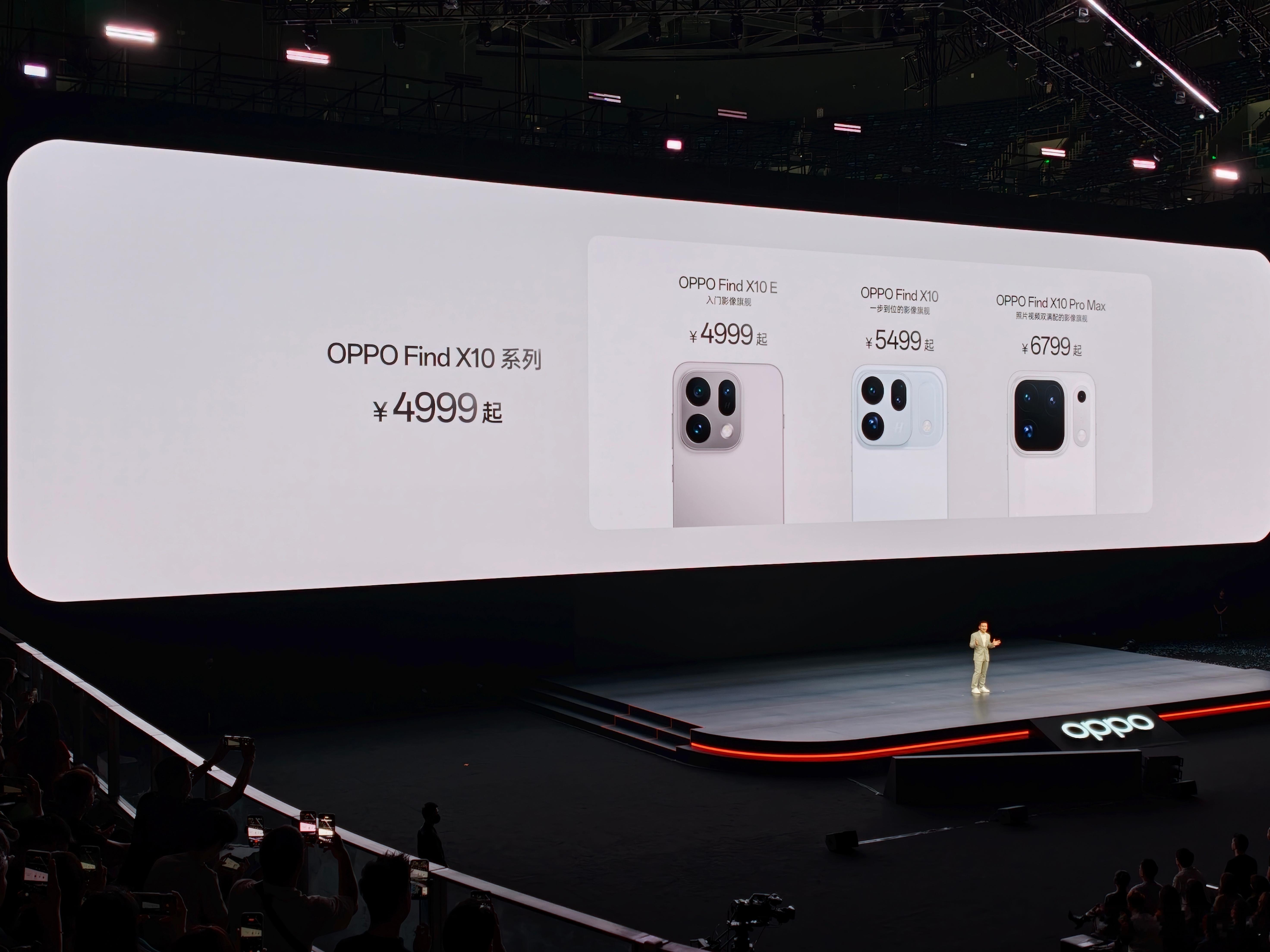 小米OPPOvivo定价对比 三家的新品都摸过了，虽然今年受到成本影响，新机尤其