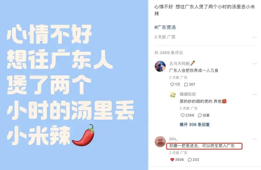 哈哈哈哈[捂脸]