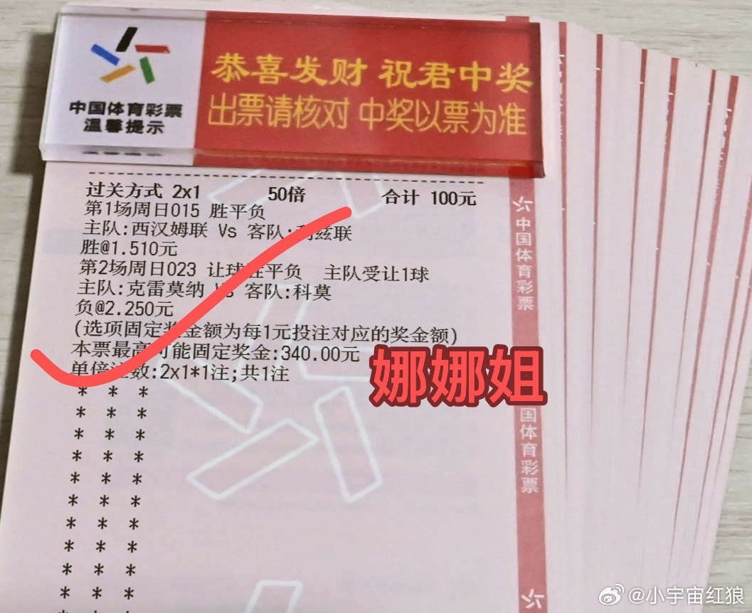 人美心善娜娜姐娜娜姐3.0持续狂收