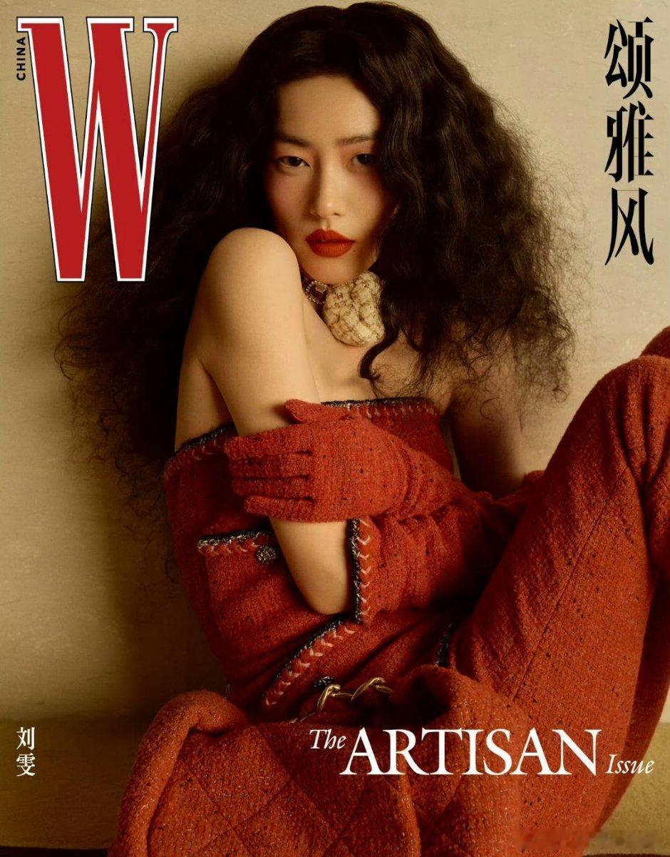 刘雯 W中文版8月刊封面预告，带来Chanel2025秋冬高级成衣系列的曝光！这