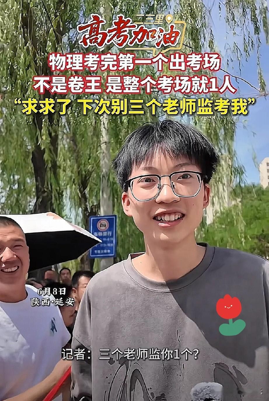 之后约上朝夕相伴的同窗聚餐，抛开试卷和成绩，敞开心扉聊聊各自想去的城市、心仪的专