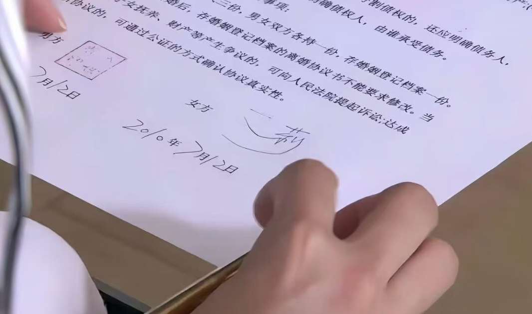 6429今天是洪世贤艾莉离婚16周年  