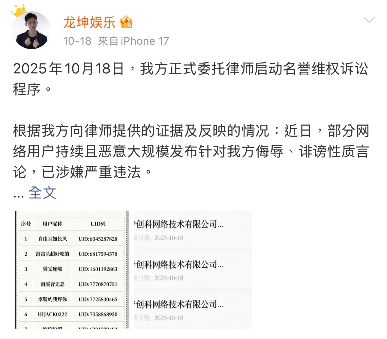 窝窝头宝宝你怎么了，心疼[抱一抱] ​​​