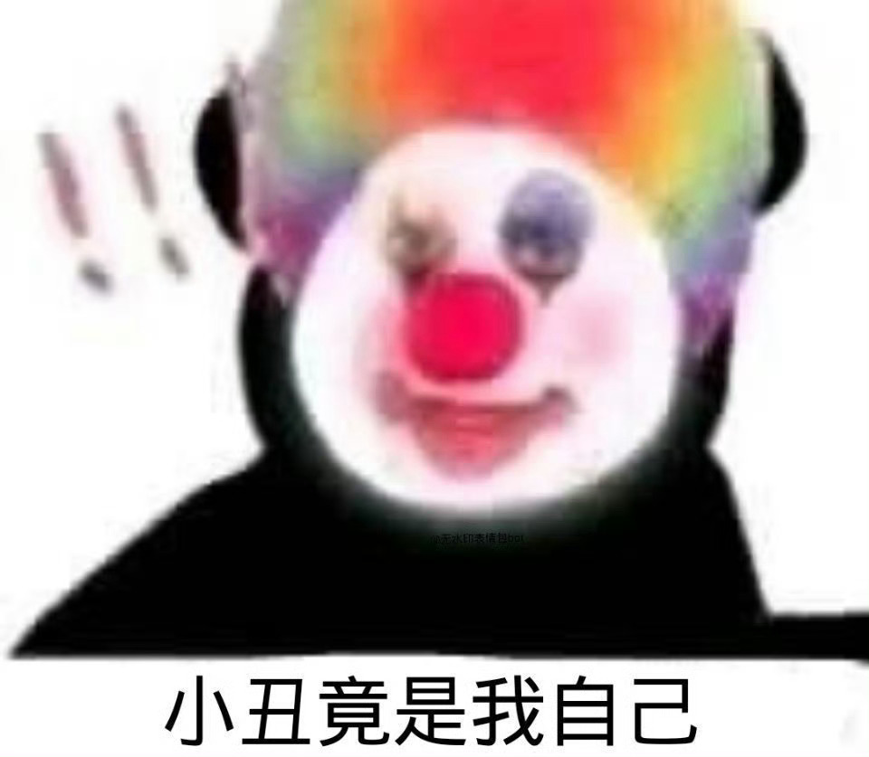 其实ip角色与演员之间最好的关系就是相辅相成，我会尊重每一个尊重杨洋的ip角色，
