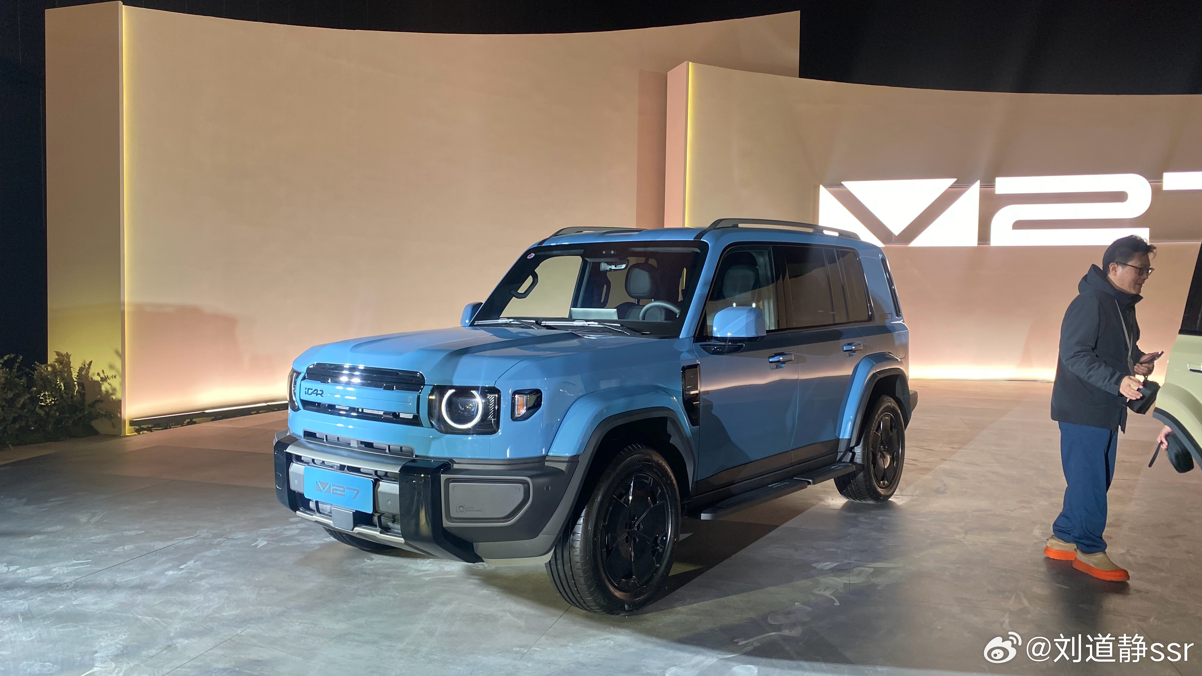 闪现 iCAR V27 发布会现场，大家喜欢最哪个颜色？ iCARV27 V27