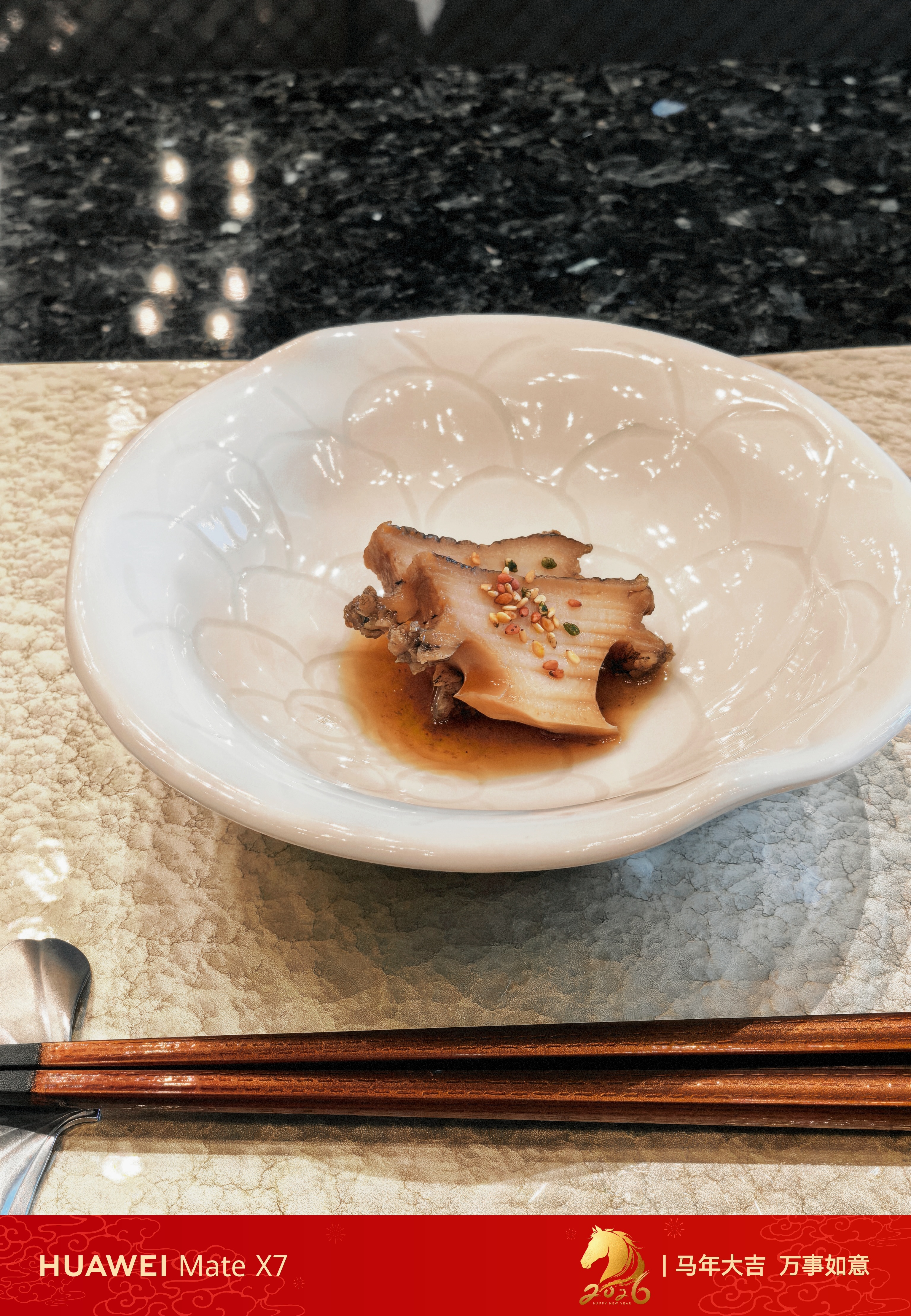 你别说，水印一换真过年的🧨气氛就来了和手机分房睡用红枫准没错